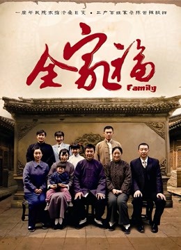 rizunya fantia23.2月份1500日元贩售视频《黑护士舔耳》